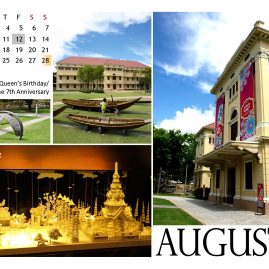 AnYtime Calendar 2011::Binding and Bonding