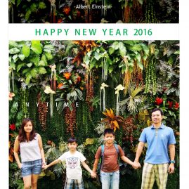 AnYtime Calendar 2016::Backspace