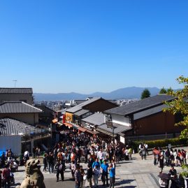 Kyoto::Resort