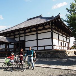 Arashiyama::Family