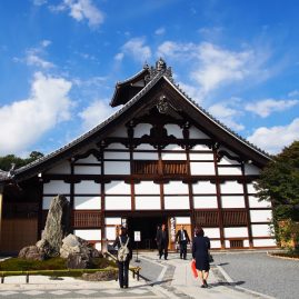 Arashiyama::Resort