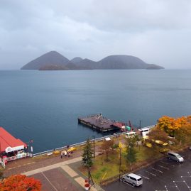 Toya Lake::Resort