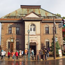Otaru October 2014::Resort