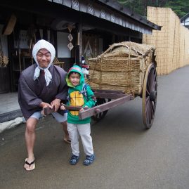 Nikko Edo Wonderland::Family