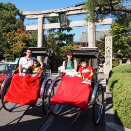 Kyoto:Family