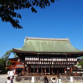 Kyoto::Resort