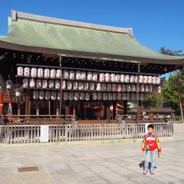Kyoto:Family