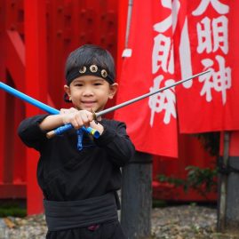 Nikko Edo Wonderland::Family