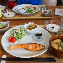 Guest House Akane-yado::Resort