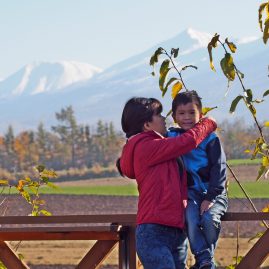 Guest House Akane-yado::Family