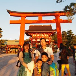 Kyoto:Family