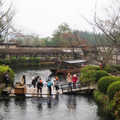 Nikko Edo Wonderland::Resort