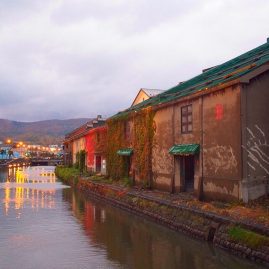 Otaru October 2014::Resort