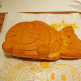 Doraemon Waku Waku Sky Park::Resort