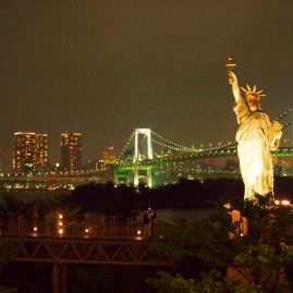 Odaiba::Resort