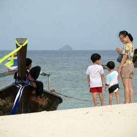 Centara Krabi::Family