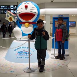 Otaru 2015::Family