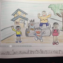 T’s Notebook October 2014