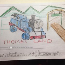 T’s Notebook October 2014