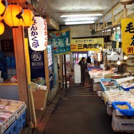 Otaru 2015::Resort