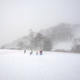 Kiroro Ski Resort::Resort