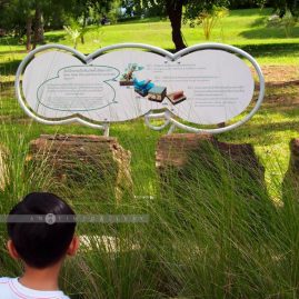 Queen Sirikit Botanic Garden::Family