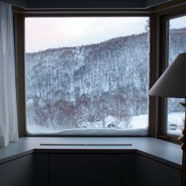 Kiroro Ski Resort::Resort
