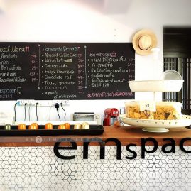 Em space::Resort