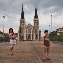 Chantabun Waterfront Community::Family