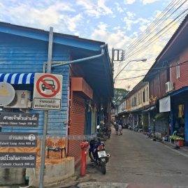 Chantabun Waterfront Community::Resort