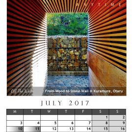 AnYtime Calendar 2017::Off The Wall… Stand Tall
