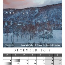 AnYtime Calendar 2017::Off The Wall… Stand Tall