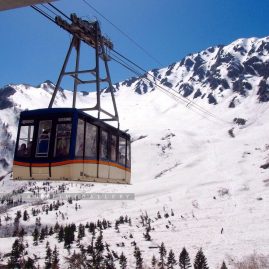 Japan Alps::Resort
