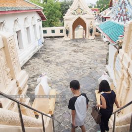 A Day in Nakhon Pathom::Family