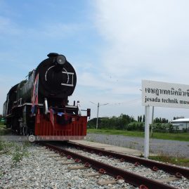 A Day in Nakhon Pathom::Resort