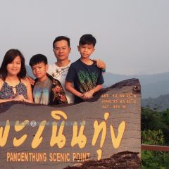 Kaeng Krachan National Park::Family