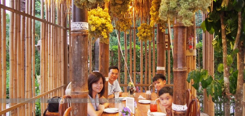 Baan Rai I Arun Farmstay