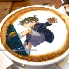 Detective Conan Café::Resort
