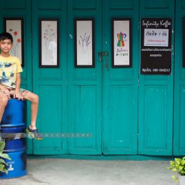 Uthai พามา See::Family