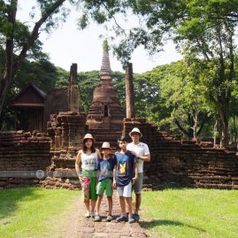 Sukhothai::Family