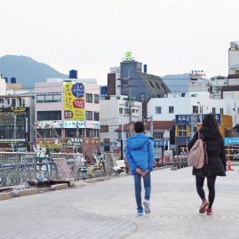 Tongyeong::Family