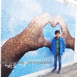 Dongpirang Mural Painting Village::Family