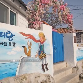 Dongpirang Mural Painting Village::Resort