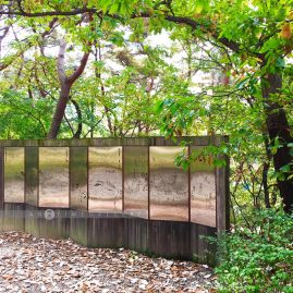 Anyang Art Park::Resort