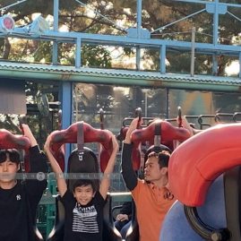 Everland::Family