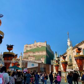 Everland::Resort