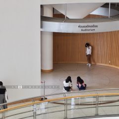 Bangkok Art and Culture Centre
