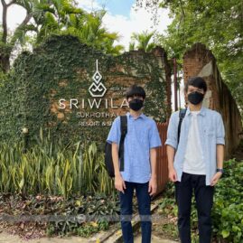 Sukhothai::Family