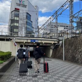 Backing In Japan::Family