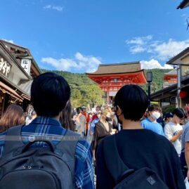 Backing In Japan::Family